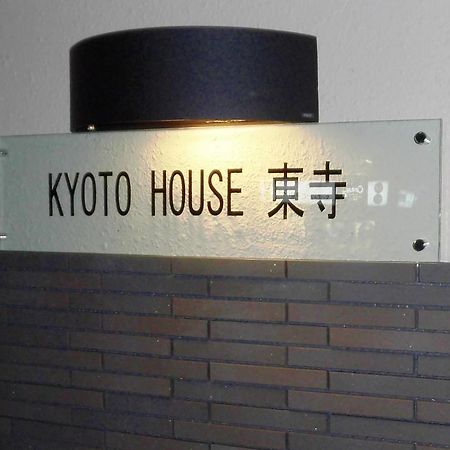 Kyoto House Toji Lägenhet Exteriör bild