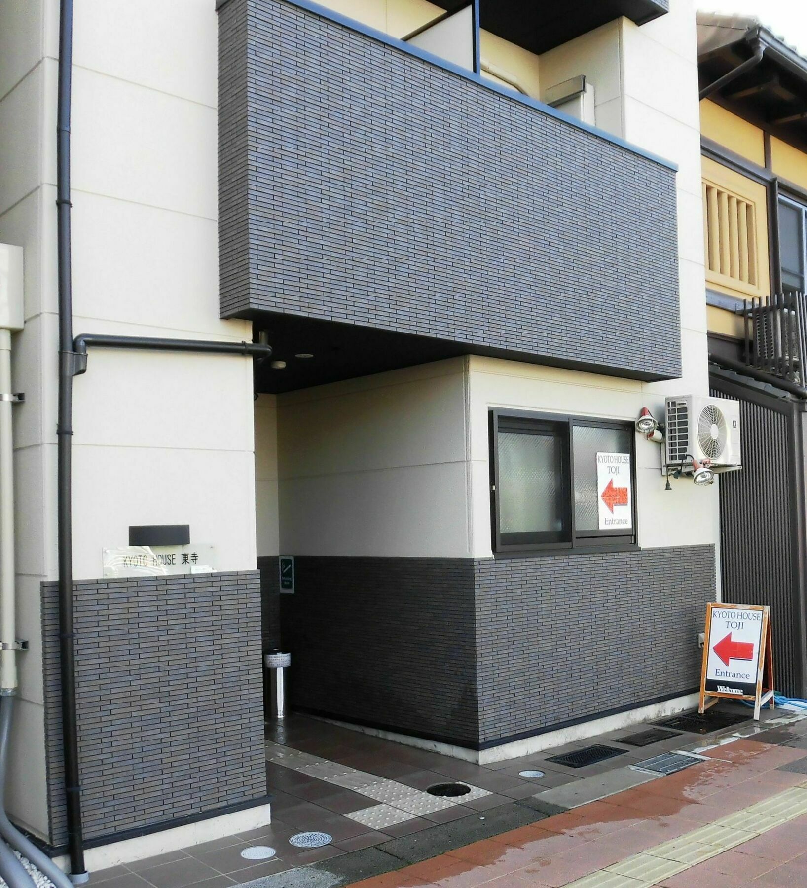Kyoto House Toji Lägenhet Exteriör bild